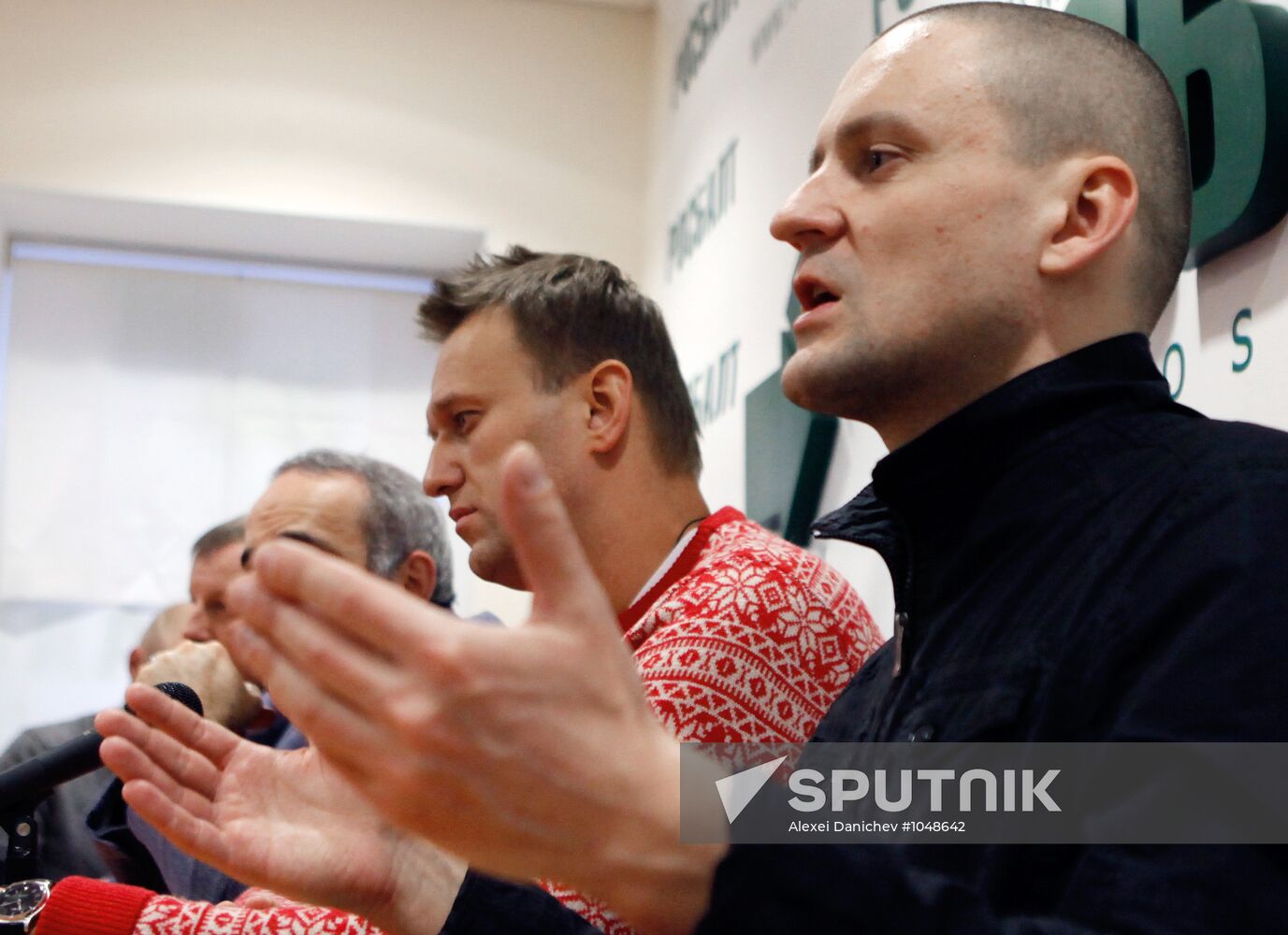 Press conference of non-system opposition in St. Petersburg
