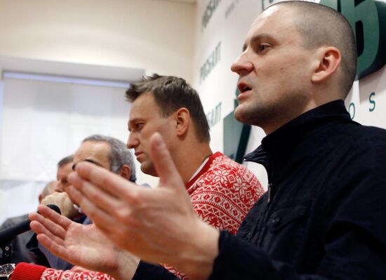 Press conference of non-system opposition in St. Petersburg