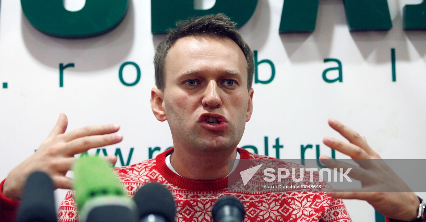 Press conference of non-system opposition in St. Petersburg