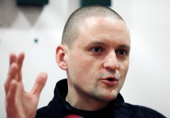 Press conference of non-system opposition in St. Petersburg