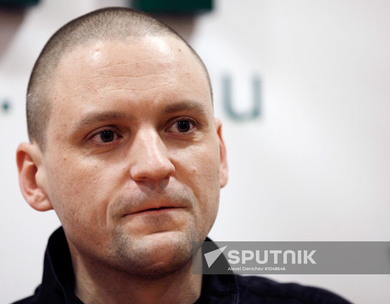 Press conference of non-system opposition in St. Petersburg