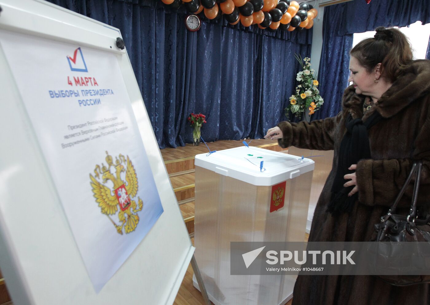 Doors Open Day in Moscow's polling stations