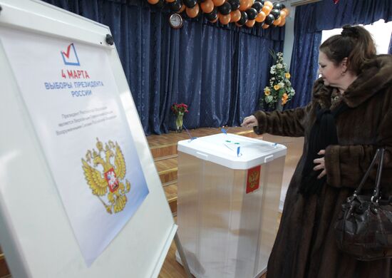 Doors Open Day in Moscow's polling stations