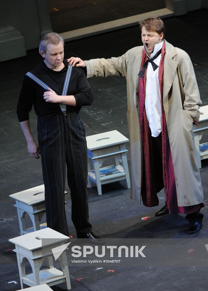 Dead Souls opera directed by Vasily Barkhatov
