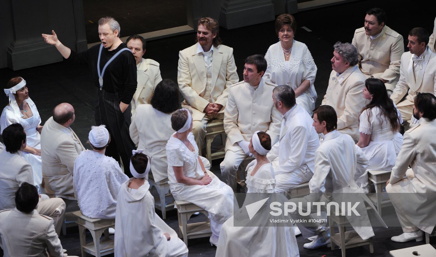 Dead Souls opera directed by Vasily Barkhatov