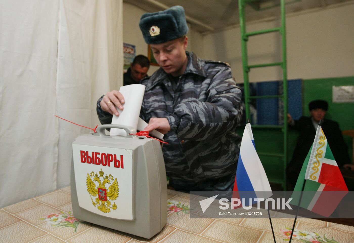 Early voting in Russian presidential elections
