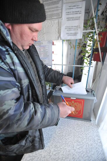 Early voting in Russian presidential elections
