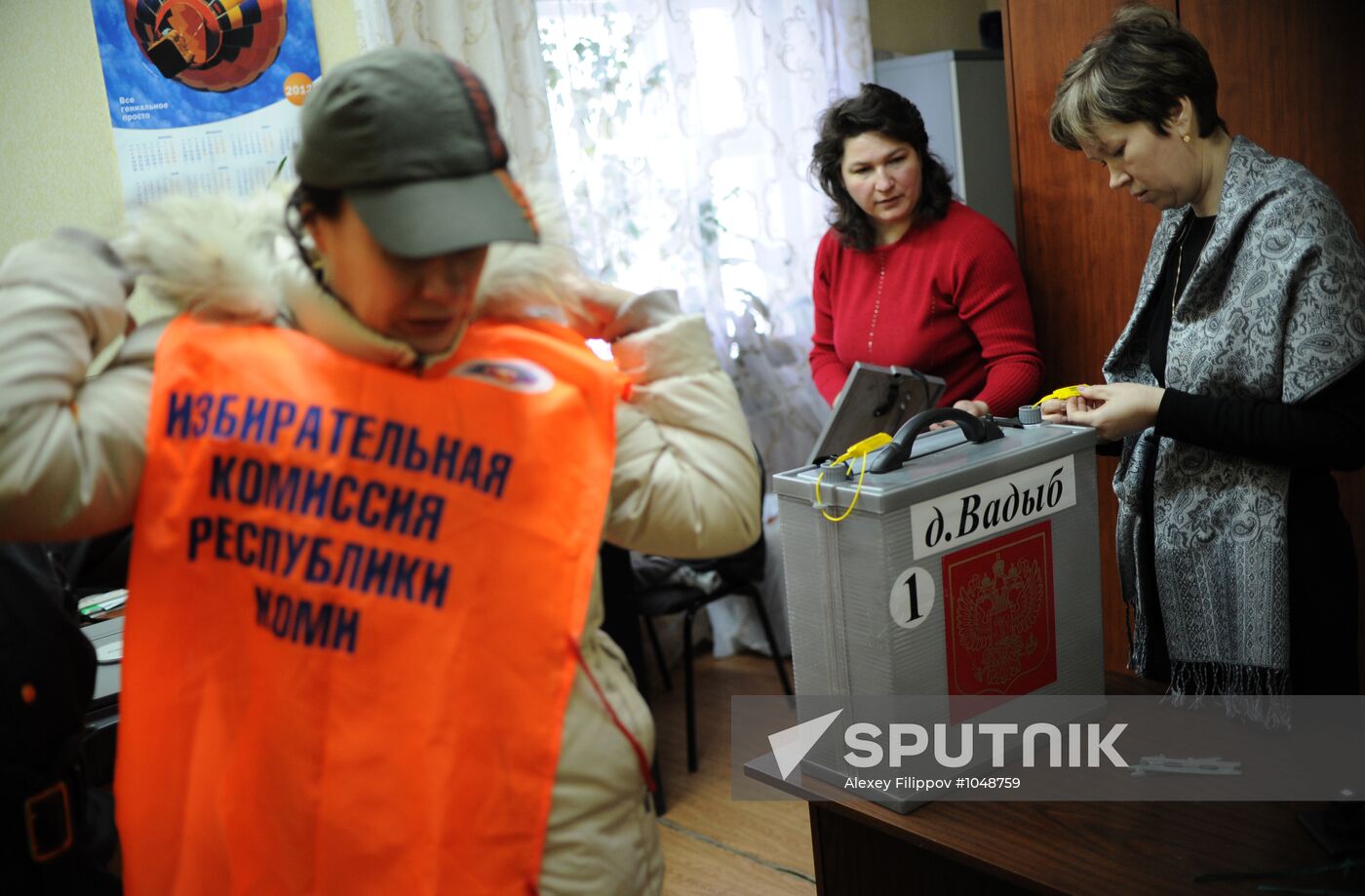 Early voting in Russian presidential election
