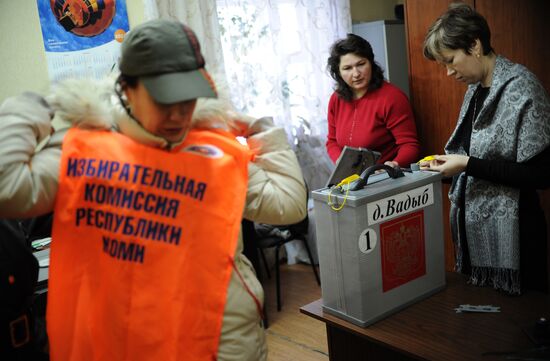 Early voting in Russian presidential election