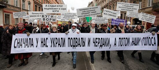 For Fair Elections rally in St Petersburg