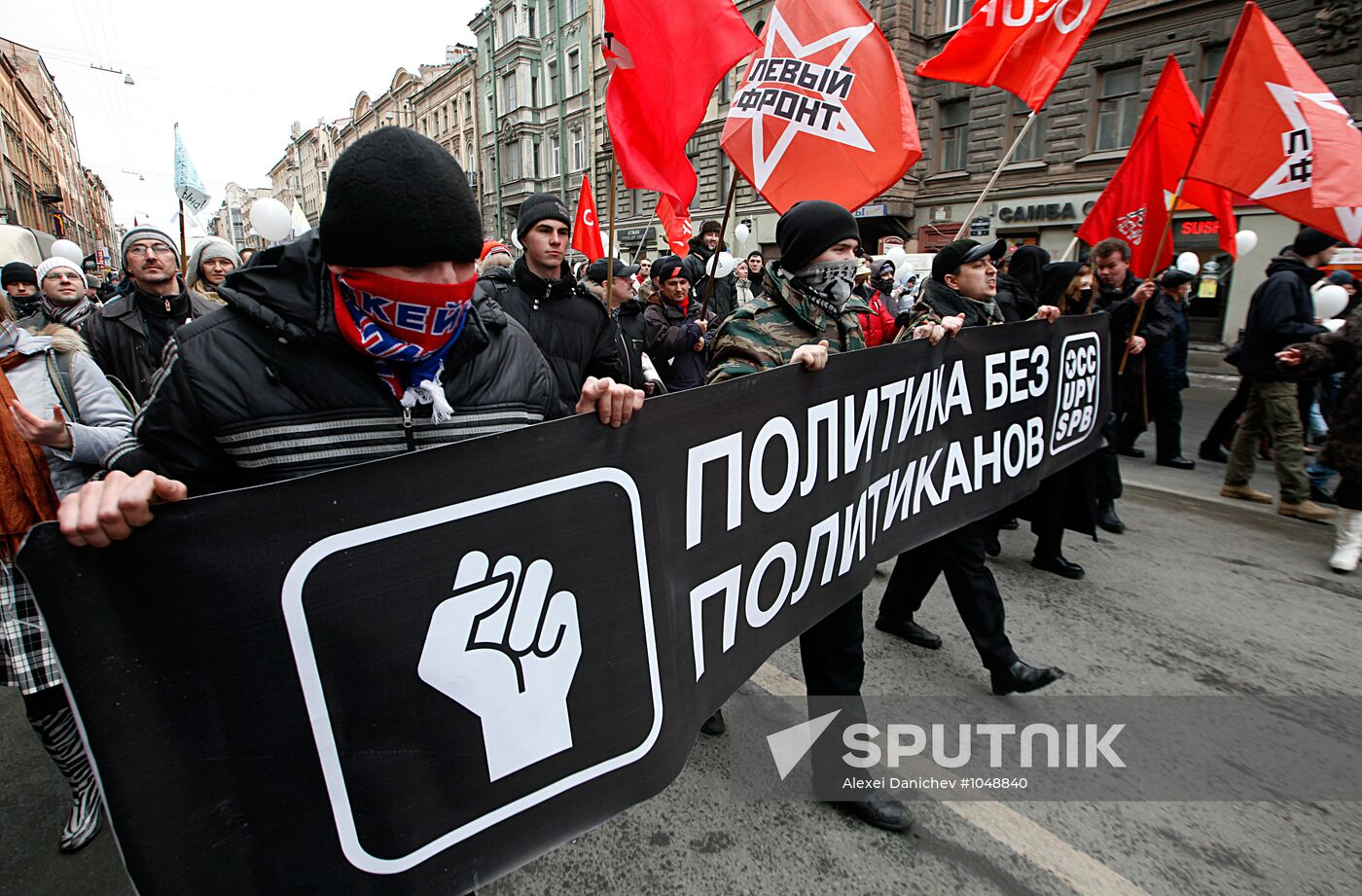 For Fair Elections rally in St Petersburg