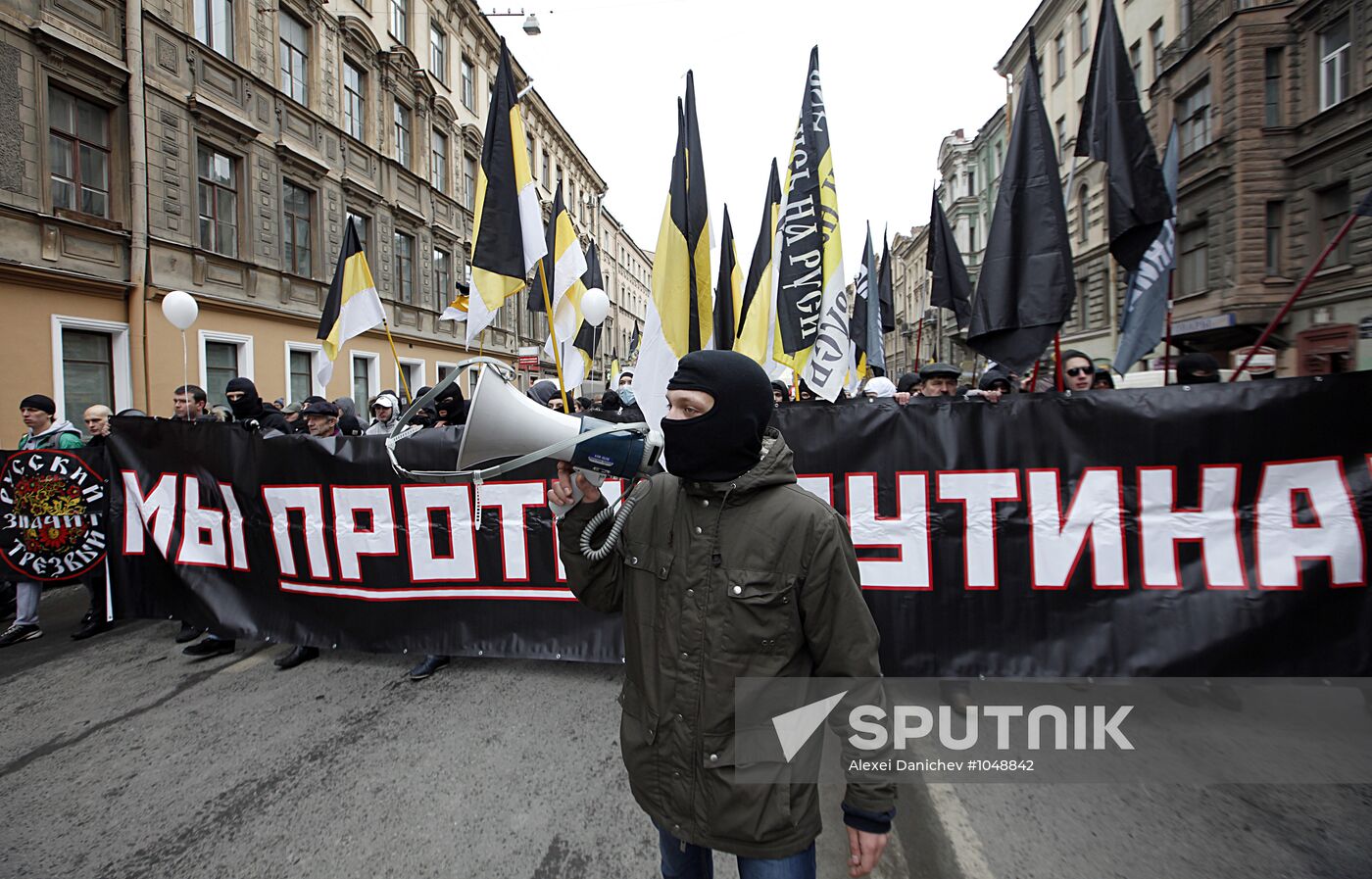 For Fair Elections rally in St Petersburg
