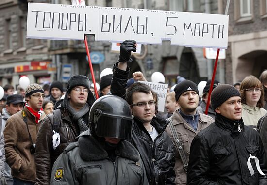 For Fair Elections rally in St Petersburg