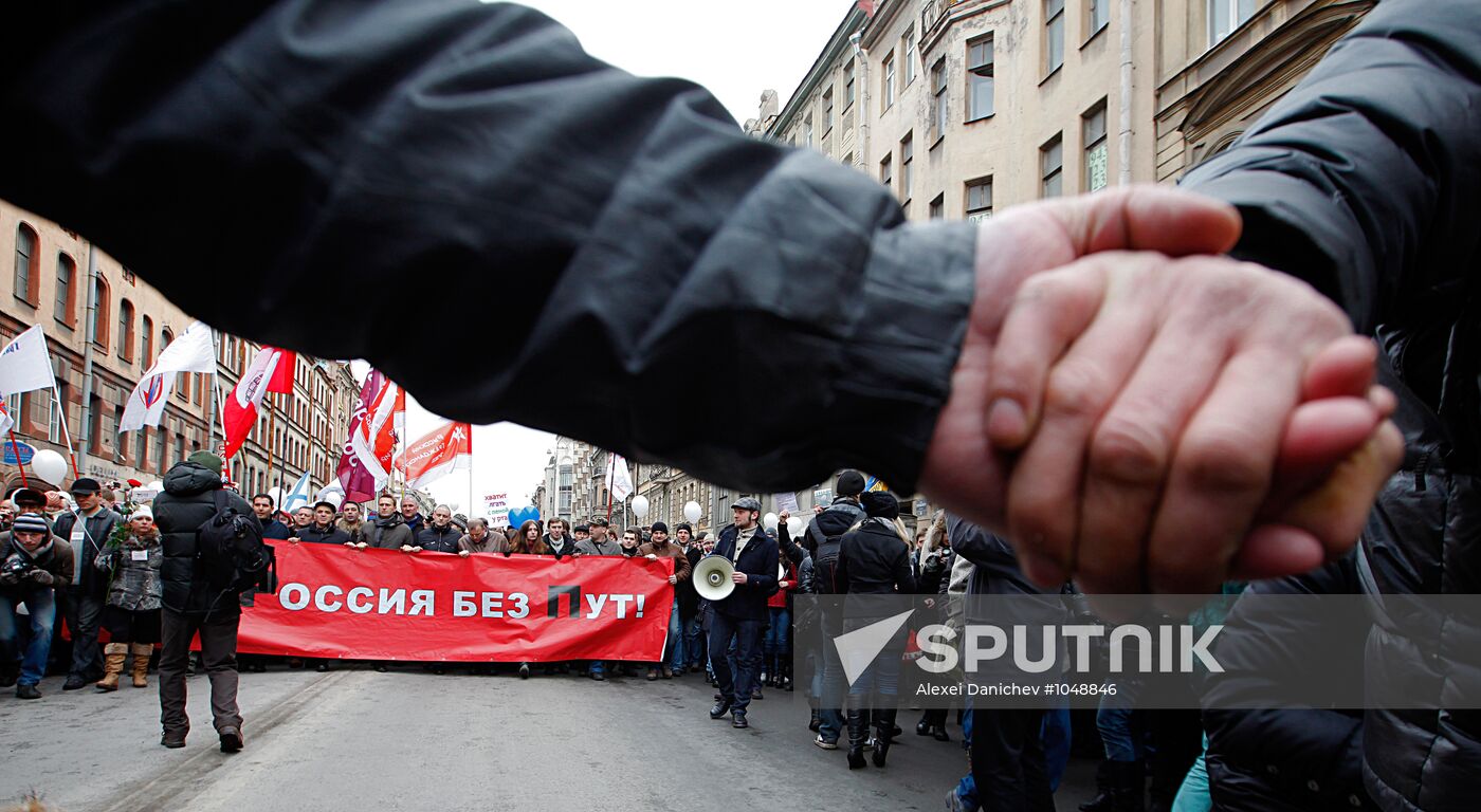 For Fair Elections rally in St Petersburg