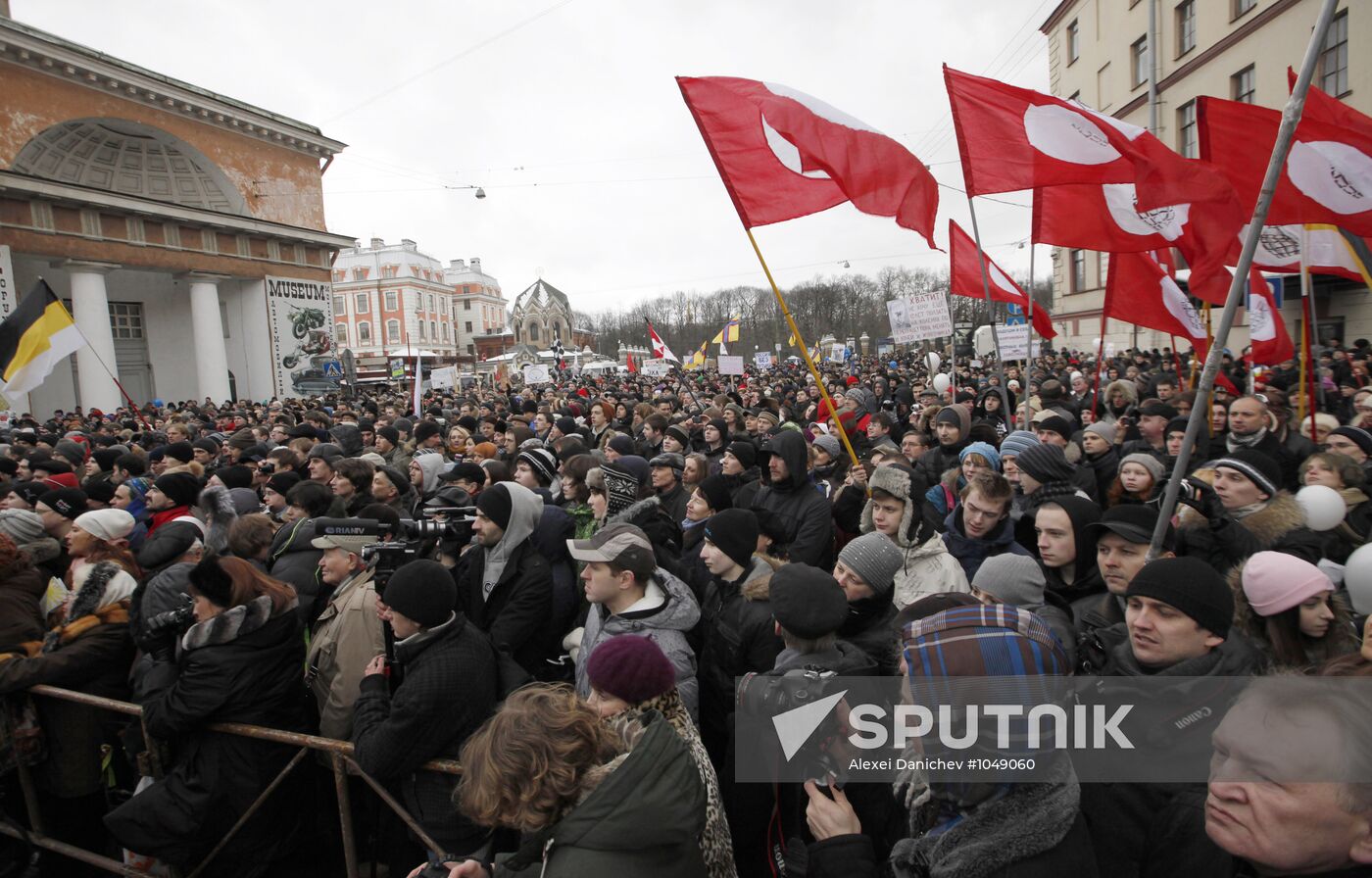 Rally "For Fair Elections" in St Petersburg