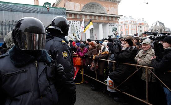 Rally "For Fair Elections" in St Petersburg