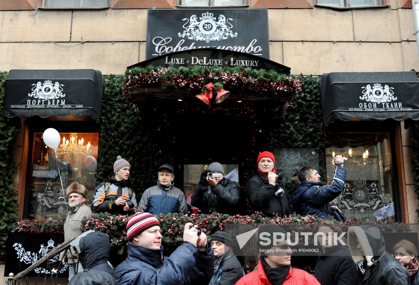 Rally "For Fair Elections" in St Petersburg