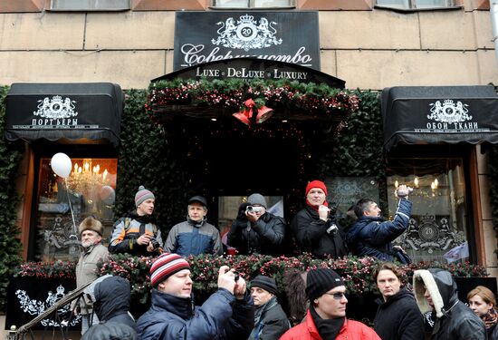 Rally "For Fair Elections" in St Petersburg