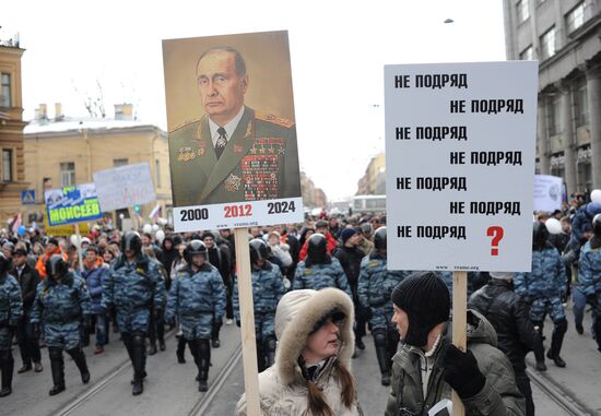 Rally "For Fair Elections" in St Petersburg