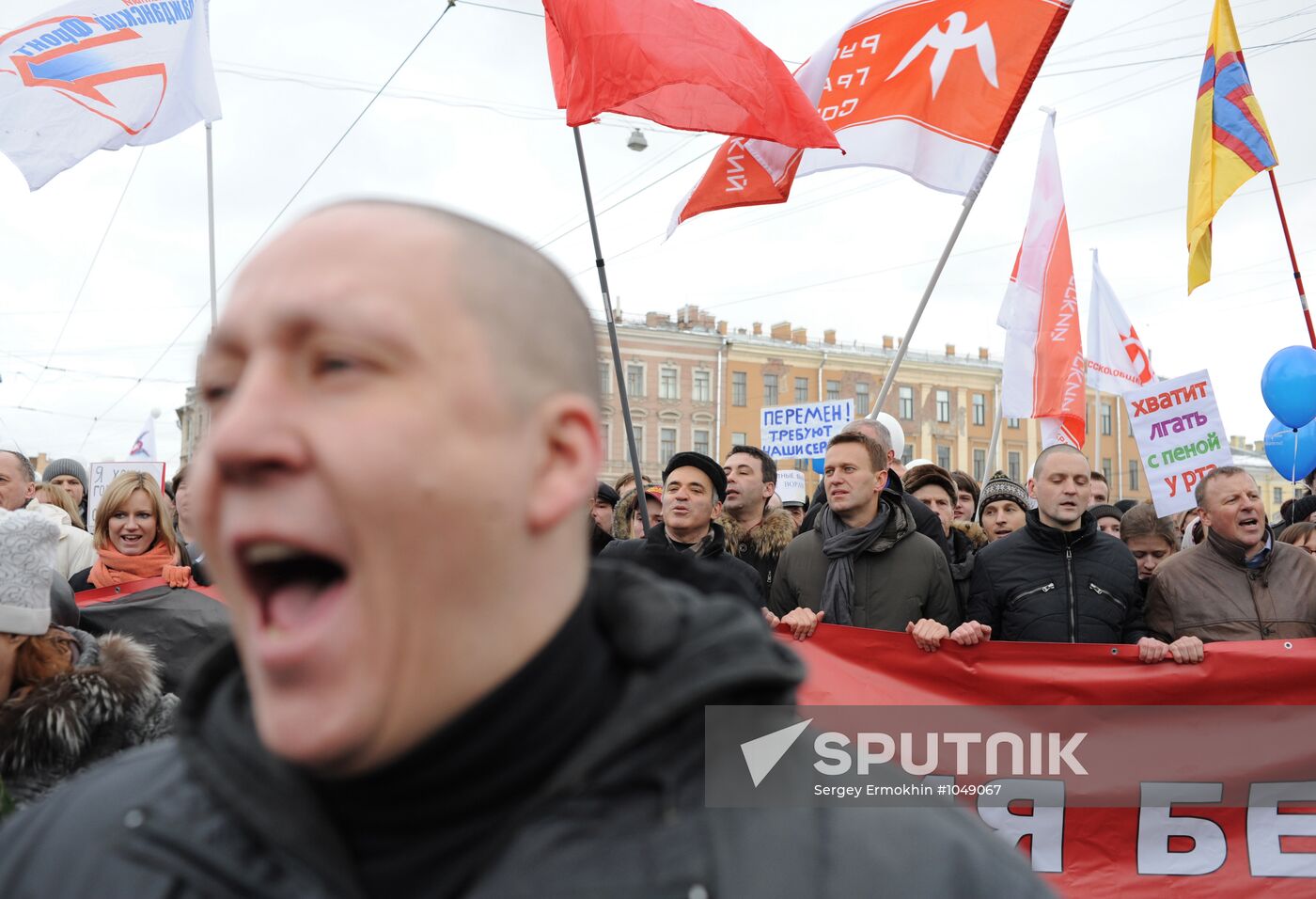 Rally "For Fair Elections" in St Petersburg