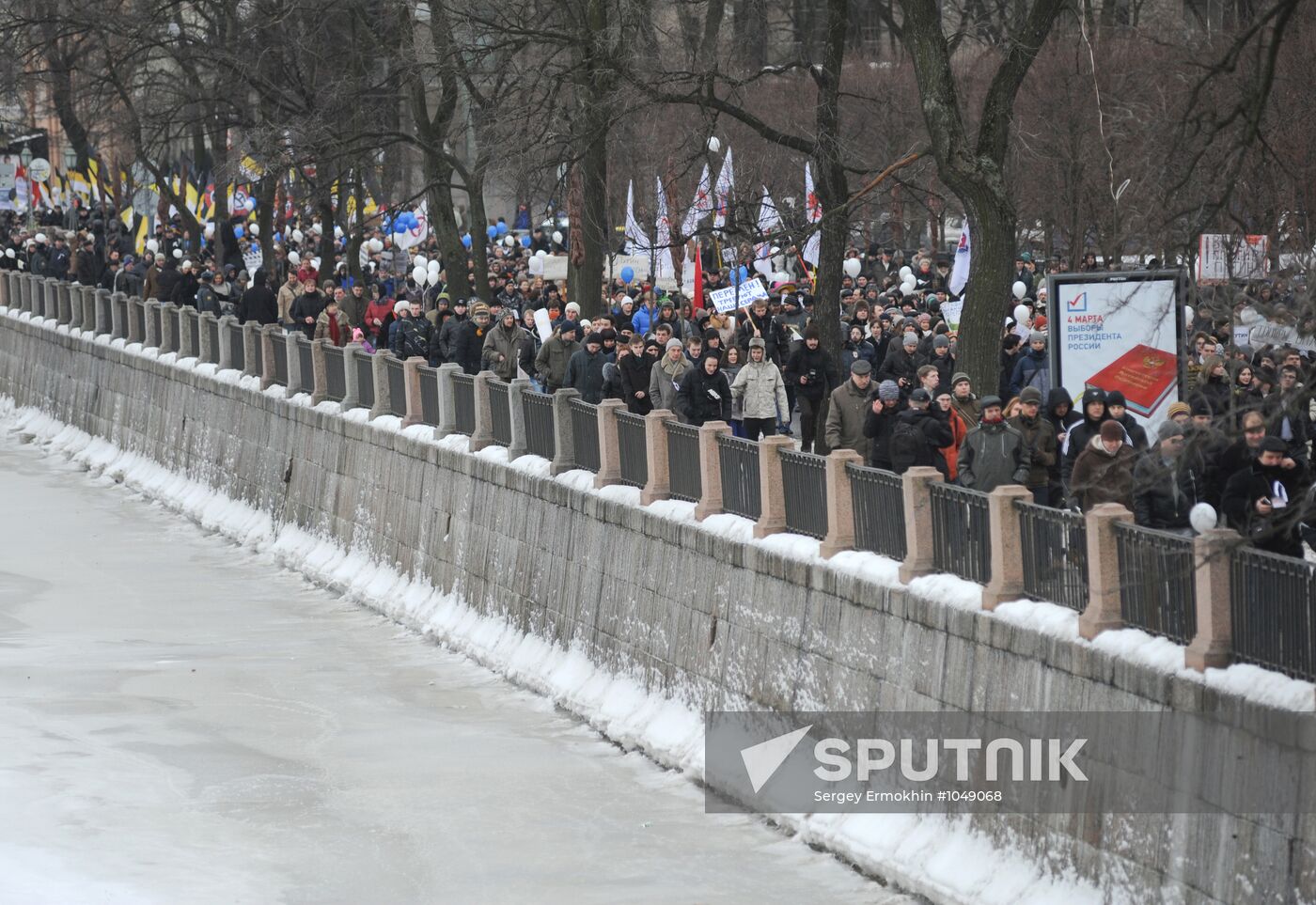 Rally "For Fair Elections" in St Petersburg