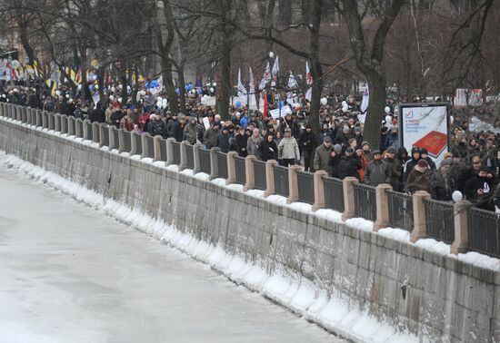 Rally "For Fair Elections" in St Petersburg