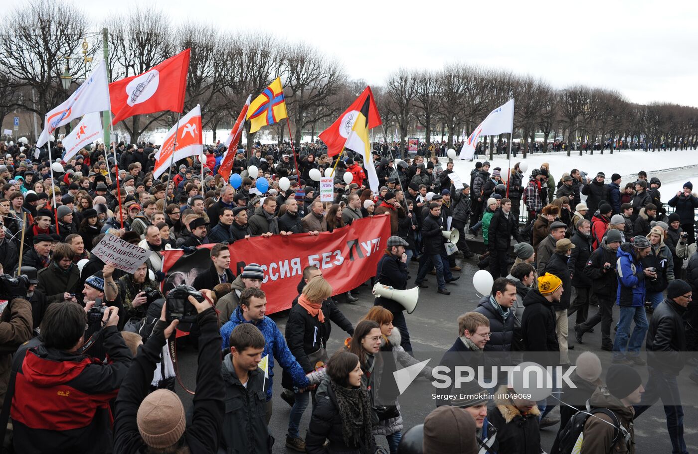 Rally "For Fair Elections" in St Petersburg