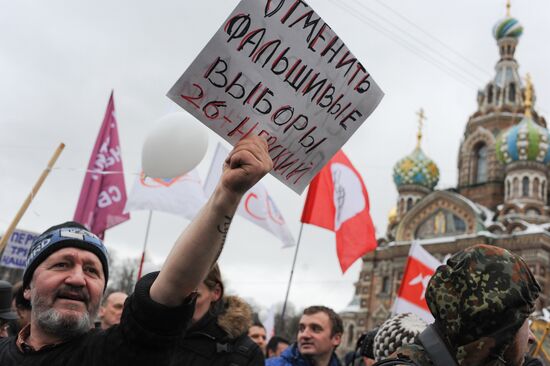 Rally "For Fair Elections" in St Petersburg