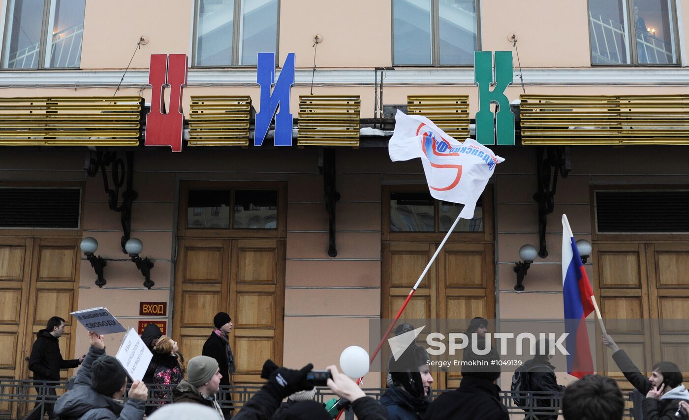 Rally "For Fair Elections" in St Petersburg