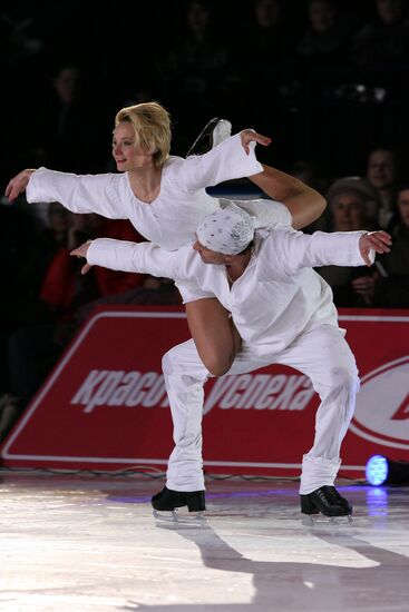Ilya Averbukh's ice show "Professionals"