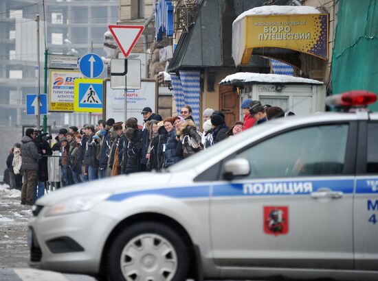 White Circle rally staged in Moscow