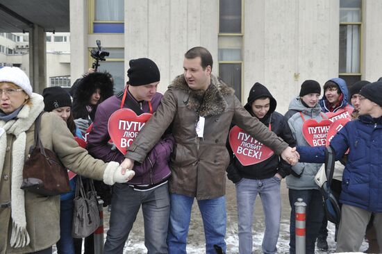 White Circle rally staged in Moscow