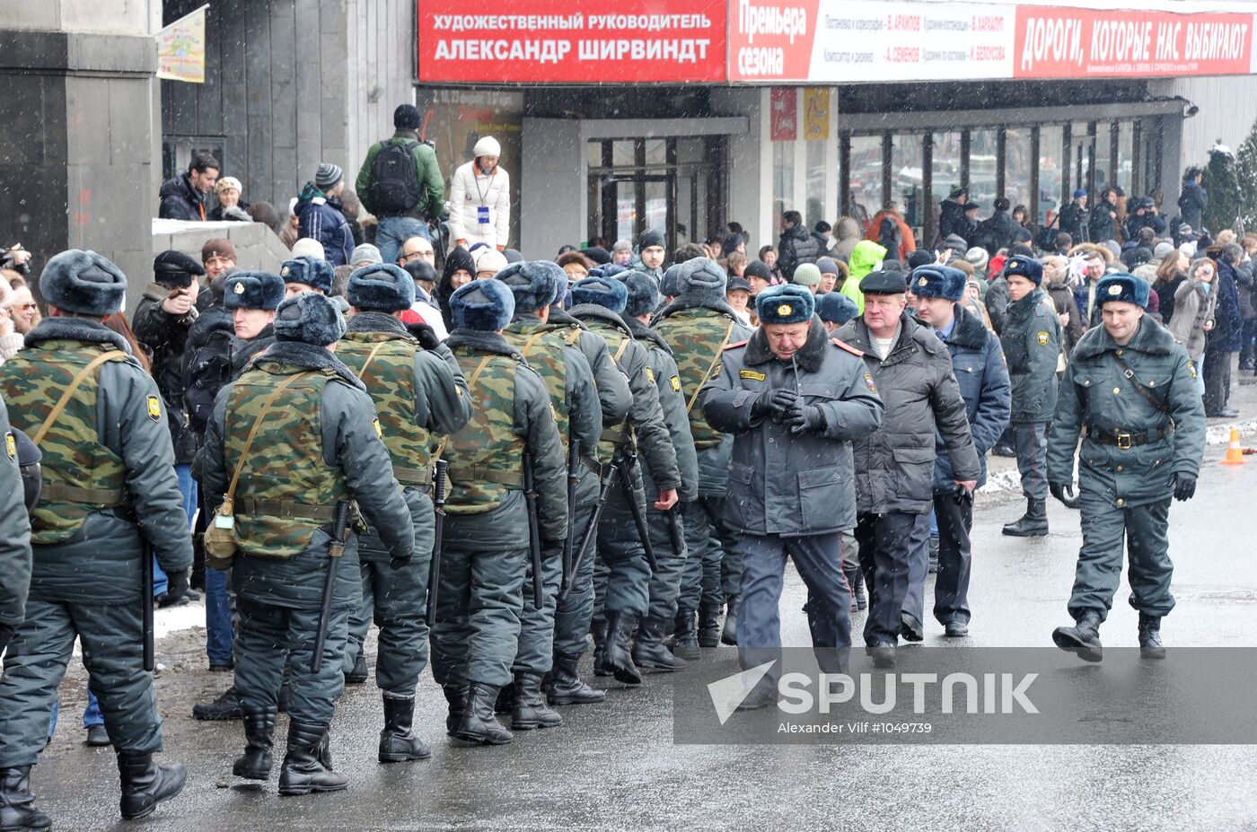 White Circle rally staged in Moscow