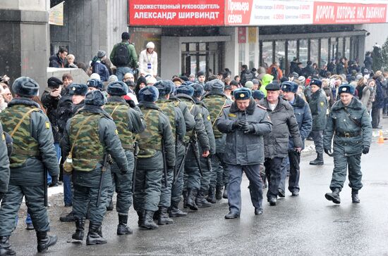 White Circle rally staged in Moscow