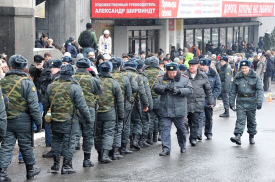 White Circle rally staged in Moscow
