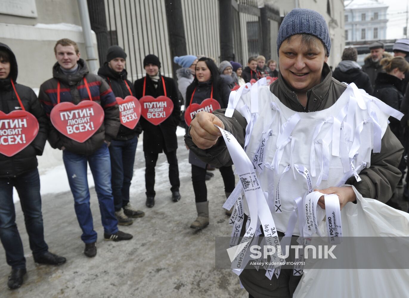 White Circle rally staged in Moscow