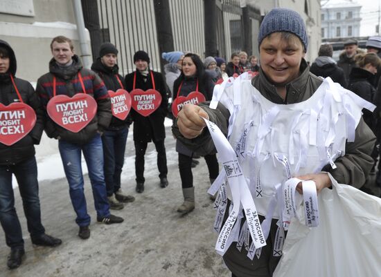 White Circle rally staged in Moscow