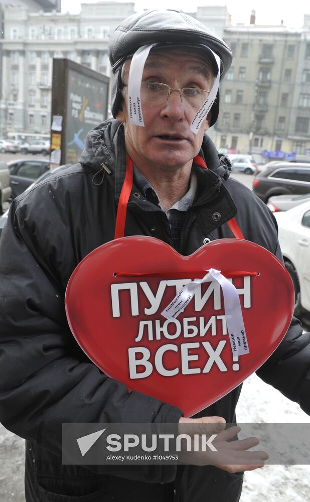 White Circle rally staged in Moscow