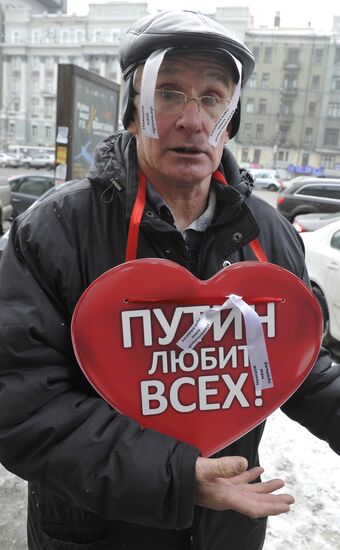 White Circle rally staged in Moscow