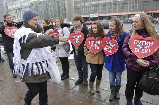 White Circle rally staged in Moscow