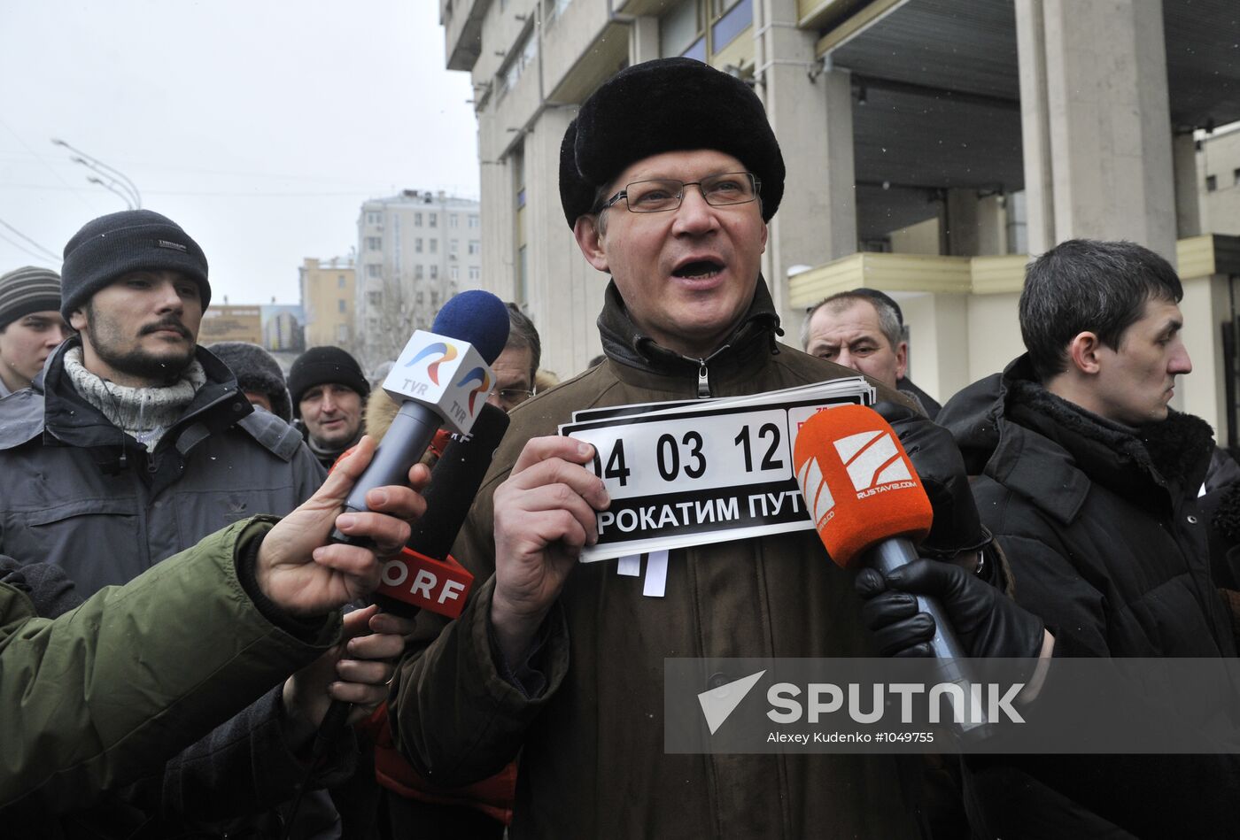 White Circle rally staged in Moscow