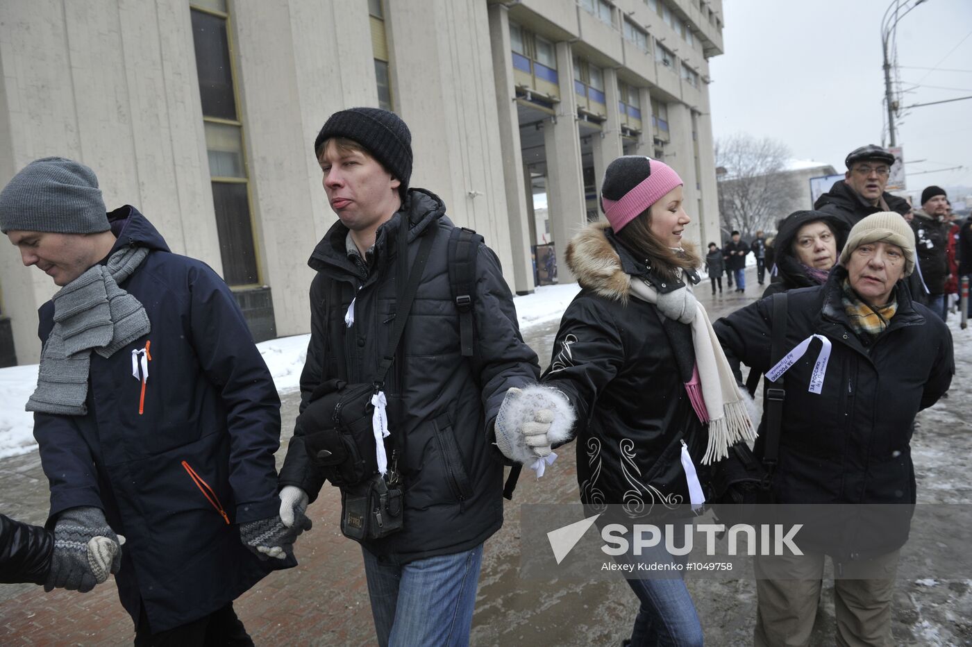 White Circle rally staged in Moscow