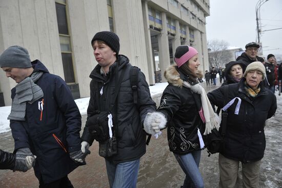White Circle rally staged in Moscow