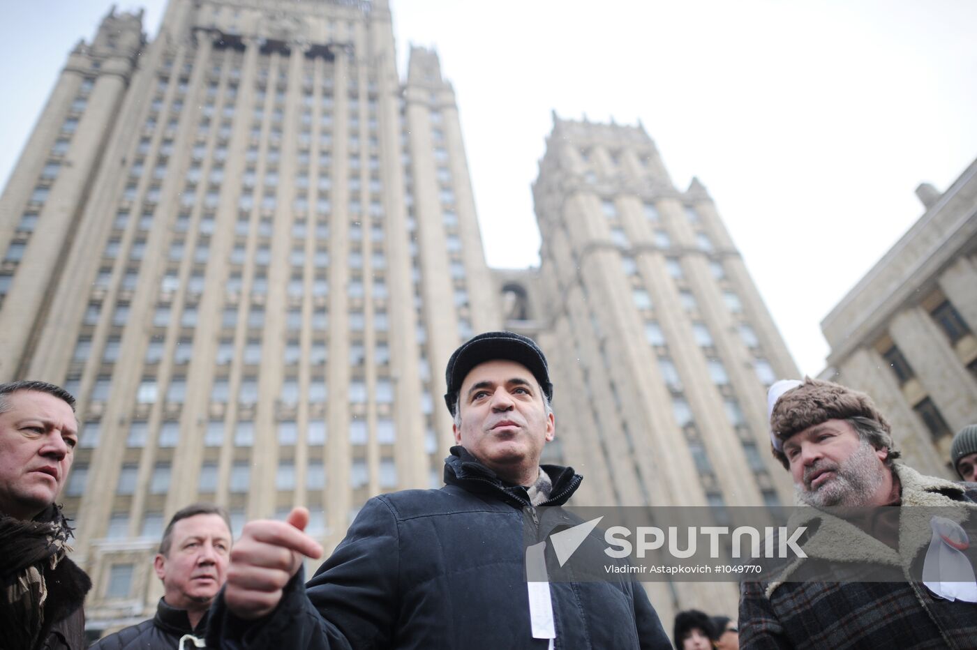 White Circle rally staged in Moscow