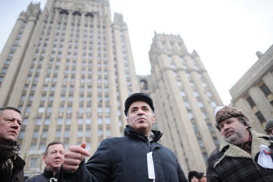 White Circle rally staged in Moscow