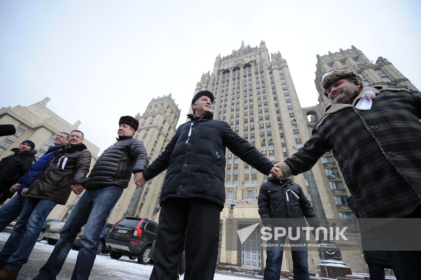 White Circle rally staged in Moscow