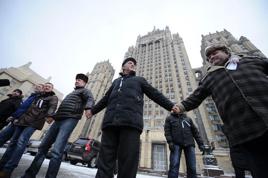 White Circle rally staged in Moscow