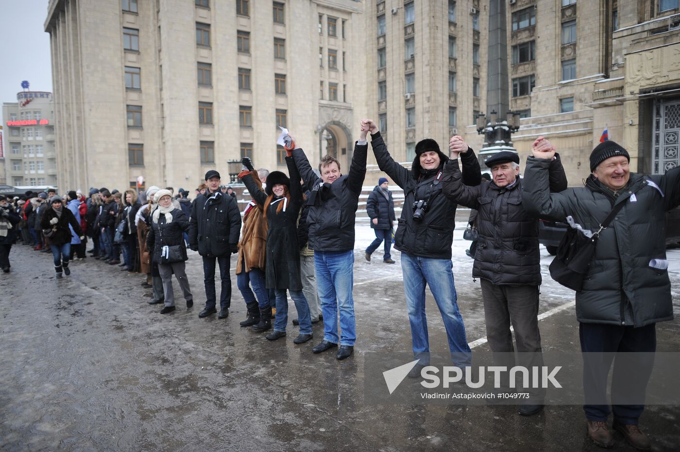 White Circle rally staged in Moscow