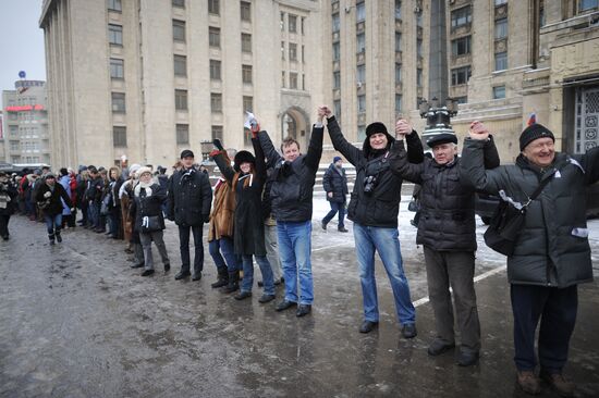 White Circle rally staged in Moscow