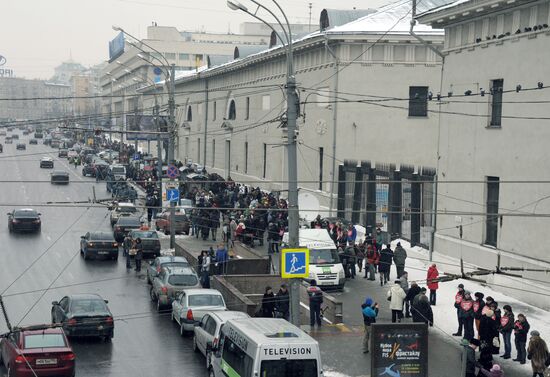 White Circle rally staged in Moscow